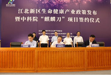 南京海洋之神hy590基金